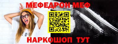 прущий лед Ликино-Дулёво