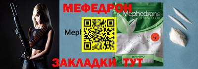 кокаин перу Лесосибирск
