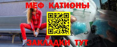 кокаин перу Лесосибирск