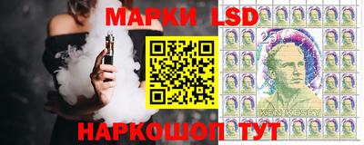 кокаин перу Лесосибирск