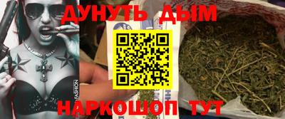 прущий лед Ликино-Дулёво