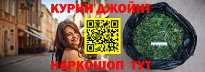 прущий лед Ликино-Дулёво