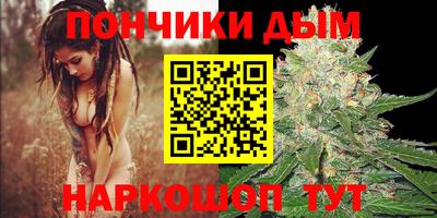 прущий лед Ликино-Дулёво