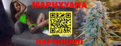 прущий лед Ликино-Дулёво