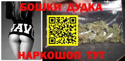 прущий лед Ликино-Дулёво
