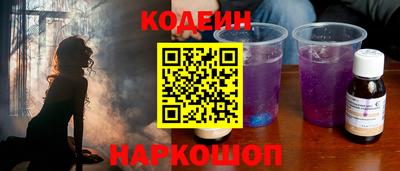 прущий лед Ликино-Дулёво