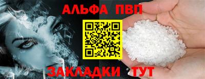 кокаин перу Лесосибирск