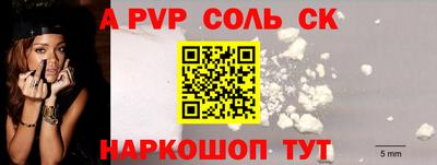 прущий лед Ликино-Дулёво