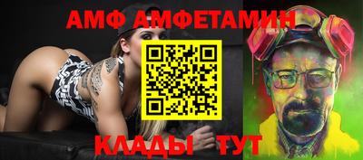 кокаин перу Лесосибирск