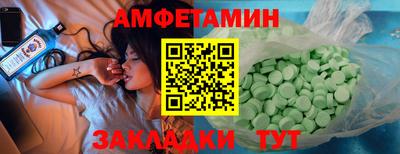 кокаин перу Лесосибирск