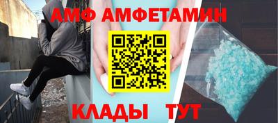 кокаин перу Лесосибирск