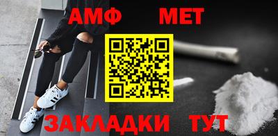 прущий лед Ликино-Дулёво