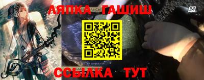 мдма Ливны