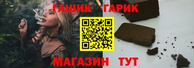 кокаин перу Лесосибирск