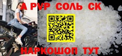 прущий лед Ликино-Дулёво