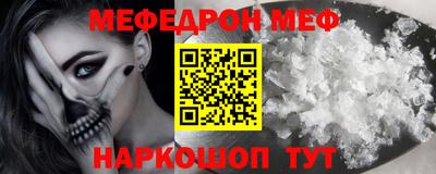 прущий лед Ликино-Дулёво