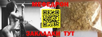 кокаин перу Лесосибирск