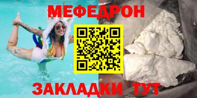 кокаин перу Лесосибирск