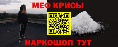 прущий лед Ликино-Дулёво