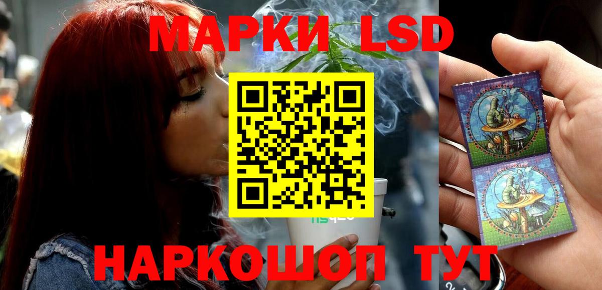 ЛСД экстази ecstasy Выкса