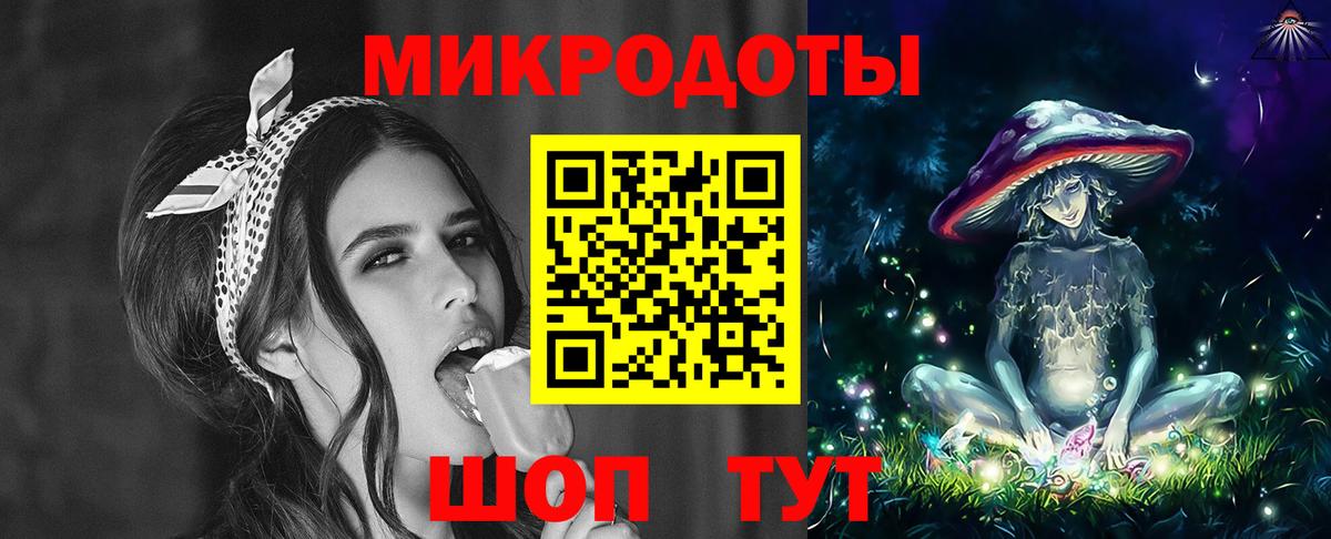 Псилоцибиновые грибы мухоморы Выкса